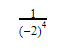 Manhattan Prep GRE Blog - More GRE Math Misconceptions by Chelsey Cooley